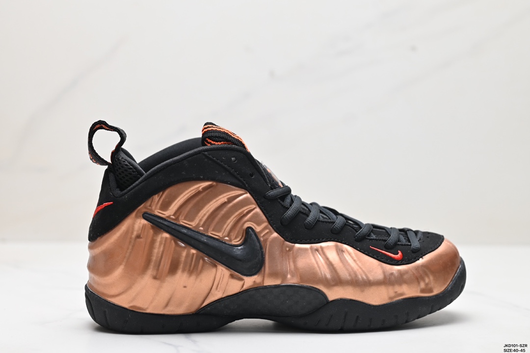 Nike Air Foamposite Shoes